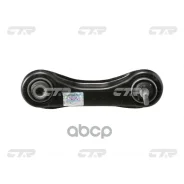 ����� �������� | ��� ��� | MMC Mirage 93-02 RR UP LH CTR ���. CQ0224L / CQM-5L CQ0224L ����