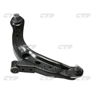 ����� �������� | ����� ��� | Mazda MPV 00-06 Front Lower LH CTR ���. CQ0250L / CQMZ-3L CQ0250L ����