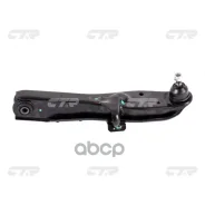 ����� �������� | ����� ���� | Mitsubishi: I. O, Montero I. O, Pajero Pinin, Shogun Pinin CTR ���. CQ0240R / CQM-22R CQ0240R ����