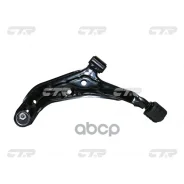 ����� �������� | ����� ��� | (FR LWR LH) Almera N15 (95-)/Pulsar N15 (95-)/Presea R11 (95-)/Sunny B14 (95-99) CTR ���. CQ0268L / CQN-5L CQ0268L ����