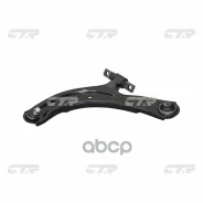 ����� �������� | ����� ��� | Nissan Sentra 07-12 Lower L 54501-ET000 CTR ���. CQ0264L / CQN-1L CQ0264L ����