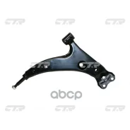 ����� �������� | ����� ��� | Corolla 90-97 FR LH 48069-12130 CTR ���. CQ0307L / CQT-14L CQ0307L ����