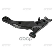 ����� �������� | ����� ��� | Toyota Corolla AE10#,110 91-01 LOW L 48069-12171 CTR ���. CQ0315L / CQT-22L CQ0315L ����