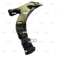 ����� �������� | ����� ��� | Corolla 2 Corsa/Tercel Cynos Paseo Tercel CTR ���. CQ0310L / CQT-17L CQ0310L ����