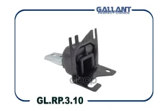 ����� ��������� Vesta [��������] Gallant ���. GLRP310 Gallant GLRP310 ����