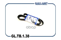 ������ ������������ 6PK1709 LADA Largus 16��. ����. 21129 Gallant ���. GLTB138 GLTB138 ����