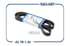 ������ ������������ 7PK1792 Renault Duster 2012 2.0� � ����. Gallant ���. GLTB136 GLTB136 ����