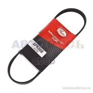 ������ ������������ Daewoo Matiz 0.8, 1.0 98-/ FIAT Panda 1.1, 1.2 95-/ FIAT Stilo 1.4 16V 05- Gates ���. 4PK668 XF48338 4PK668 ����