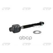 ���� ������� | ����� ����/��� | Accord 4CYL 13- 53010-T2A-A01 CTR ���. CR0199 / CRHO-63 CR0199 ����