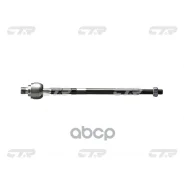 ���� ������� | ����� ����/��� | KIA RIO 99- CTR ���. CR0325 / CRKK-22 CR0325 ����