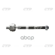 ���� ������� | ����/��� | KIA RIO II 05- CTR ���. CR0328 / CRKK-27 CR0328 ����