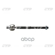 ���� ������� | ����� ���� | KIA Carnival 99- CTR ���. CR0326R / CRKK-23R CR0326R ����