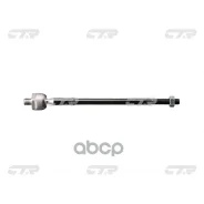 ���� ������� | ����� ����/��� | Mitsubishi Space Wagon NA4W 04- R/L 4422A077T CTR ���. CR0383 / CRM-34 CR0383 ����