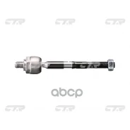 ���� ������� | ����� ����/��� | Kia Grand Carnival/ Sedona/ Entourace 05 for NPS CTR ���. CR0330 / CRKK-29 CR0330 ����