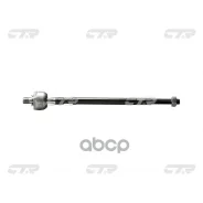 ���� ������� | ����� ����/��� | Mitsubishi: Proton WIRA CTR ���. CR0364 / CRM-12 CR0364 ����