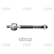 ���� ������� | ����� ����/��� | Isuzu BIG HORN UBS 86-, Rodeo 86-, Faster 88-, Passport 96- CTR ���. CR0342 / CRKK-42 CR0342 ����