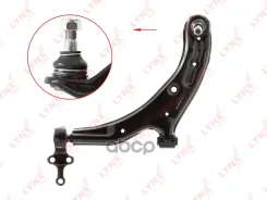 ����� �������� | ����� ��� | Nissan Almera II (N16E) 00- / Sunny (B15) 00-07 / AD / Wingroad (Y11) 99-04 / Bluebird Sylphy (G10) 00-05 / = FR LOW LH...