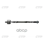 ���� ������� | ����� ����/��� | X-Trail T30 CTR ���. CR0468 / CRN-32 CR0468 ����