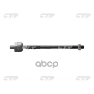 ���� ������� | ����� ����/��� | Nissan Bluebird U13 91-, Laurel C34 93- SR4920 CTR ���. CR0477 / CRN-42 CR0477 ����