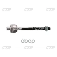 ���� ������� | ����� ����/��� | Suzuki Swift ZC72S 10- R/L CTR ���. CR0553 / CRS-20 CR0553 ����