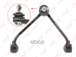 ����� �������� ������� | ����� ��� | Ssangyong Actyon / Sport 05- / Kyron 05- / = FR UP LH / � ����� LYNXauto ���. C5389L C5389L ����