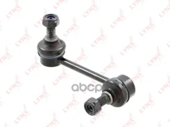 ������ ������������� | ����� ���� | Mazda Capella CG2SP 94-97 LYNXauto ���. C7053R C7053R ����