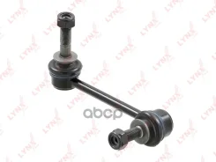 ������ ������������� | ����� ���� | Toyota Hilux VIGO, Fortuner, Kijang Innova KUN1#, KUN2#, KUN5# 04- LYNXauto ���. C7099R C7099R ����