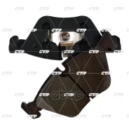 ������� ��������� �������� | ����� | BMW 3-series 2005 ~ 2012 / X1 2009 ~ / Z4 2009 ~ CTR ���. GK0020 / CKB-20 GK0020 ����
