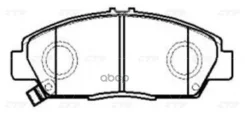 ������� ��������� �������� | ����� | Honda Accord 1993 ~ 2002 / Prelude 1987 ~ 2000 / Rover 618 1994 ~ 1999 / 620 1993 ~ 1999 CTR ���. GK0363 / CKHO-4...