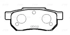 ������� ��������� �������� | ��� | Honda Accord 1985 ~ 1989 / Civic CRX 1987 ~ 1992 / CRX 1994 ~ 1998 / Integra 1986 ~ 2001 / Prelude 1987 ~ 1991 CTR...