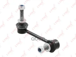 ������ ������������� | ����� ���� | JAC T6 15- / = FR RH LYNXauto ���. C7681R C7681R ����