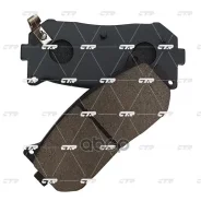 ������� ��������� �������� | ��� | KIA Carens 2002 ~ 2006 / Spectra 2001 ~ 2004 / Sephia II2001 ~ 2005 CTR ���. GK0516 / CKKK-10 GK0516 ����