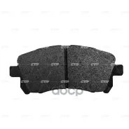 ������� ��������� �������� | ����� | Subaru Forester 1997 ~ 2002 / Impreza 1992 ~ 2008 / Legacy 1993 ~ 2006 / Outback 2000 ~ 2004 CTR ���. GK0988 / CK...