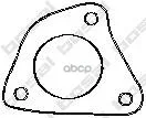 ��������� �������������� ������ ��������� ������� AUDI Bosal ���. 256905 Bosal 256905 ����