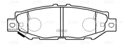 ������� ��������� �������� | ��� | Toyota Aristo 1991 ~ 1997 / Celsior 1989 ~ 1993 / Chaser 1992 ~ 2002 / Cresta 1996 ~ 2001 / Crown 1991 ~ 2001 / Cro...