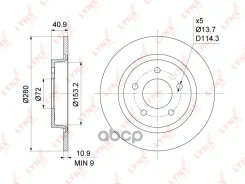���� ��������� ��������������� (280x11) | ��� | Mazda 3(BK/L) 2.0-2.5 03- / 5(CR/W) 1.8-2.0 05- / Premacy(CP) 2.0 05- LYNXauto ���. BN1066 BN1066 ����