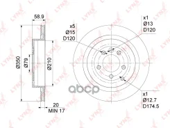 ���� ��������� ������������� (350x20) | ��� | Land Rover Discovery IV 3.0-5.0 09- / Range Rover III 4.3-5.0 05-12 / Range Rover Sport(LS) 2.7D-5.0 05...