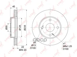 ���� ��������� ������������� (235x22) | ����� | Mazda Demio(DW) 1.3-1.5 98-03 / 323 IV-VI 1.6-1.8 90-04 LYNXauto ���. BN1067 BN1067 ����