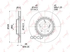 ���� ��������� ������������� (328x28) | ����� | Toyota RAV4 (_A4_) 12- / Lexus RX (_L1_) 09- / NX (AYZ1_) 14- (328x28) LYNXauto ���. BN1639 BN1639 ���...