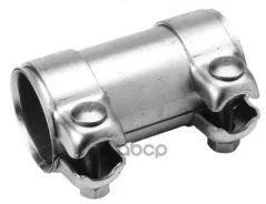 ����� ��������� ������� VW POLO 94- Bosal ���. 265125 Bosal 265125 ����