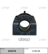 ������ ������������� | ����� ����/��� | MMC Lancer 01 CS 00-09 CTR ���. GV0378 / CVM-28 GV0378 ����
