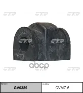������ ������������� | ����� ����/��� | Mazda Demio, Mazda 2 07~ CTR ���. GV0389 / CVMZ-6 GV0389 ����
