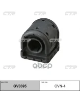 ����������� ������ �������� | ����� ����/��� | Nissan B13, U13, A32, B14, P10 BIG,big diametr CTR ���. GV0395 / CVN-4 GV0395 ����