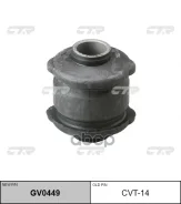 ����������� ������ �������� | ����� ����/��� | Toyota Corolla AE100 -94 CTR ���. GV0449 / CVT-14 GV0449 ����