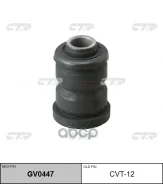 ����������� ������ �������� | ����� ����/��� | Toyota EE90 Small CTR ���. GV0447 / CVT-12 GV0447 ����