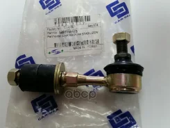 ������ ������������� | ����� ����/��� | Sonata(EF) 98-00 Car-dex ���. CLH003 CLH003 ����
