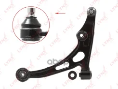 ����� �������� | ����� ��� | Suzuki Aerio / Liana (RH413-420) 01- / = FR LOW LH / � ����� � ������� LYNXauto ���. C5582L C5582L ����