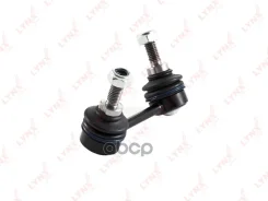 ������ ������������� | ����� ���� | Nissan Cefiro 99- LYNXauto ���. C7055R C7055R ����