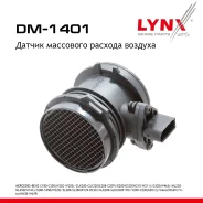 ������ ��������� ������� ������� Mercedes-BENZ C180-C350(W202-W203) 93-08 / CLK200-CLK320(C208-C209) 97-10 / E200-E320(W210-W211) 95-08 / G320(W463) 9...