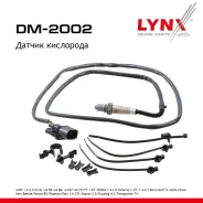 ������ ��������� AUDI 1.6-2.0 A3 8L 96-03 / A4 B5 94-01 / A4 B6 00-05/ A4 B7 04-08 / A6 C5 01-05 / TT 1.8T 98-06, Skoda 1.4-2.0 Octavia I 00-10, VW 1....